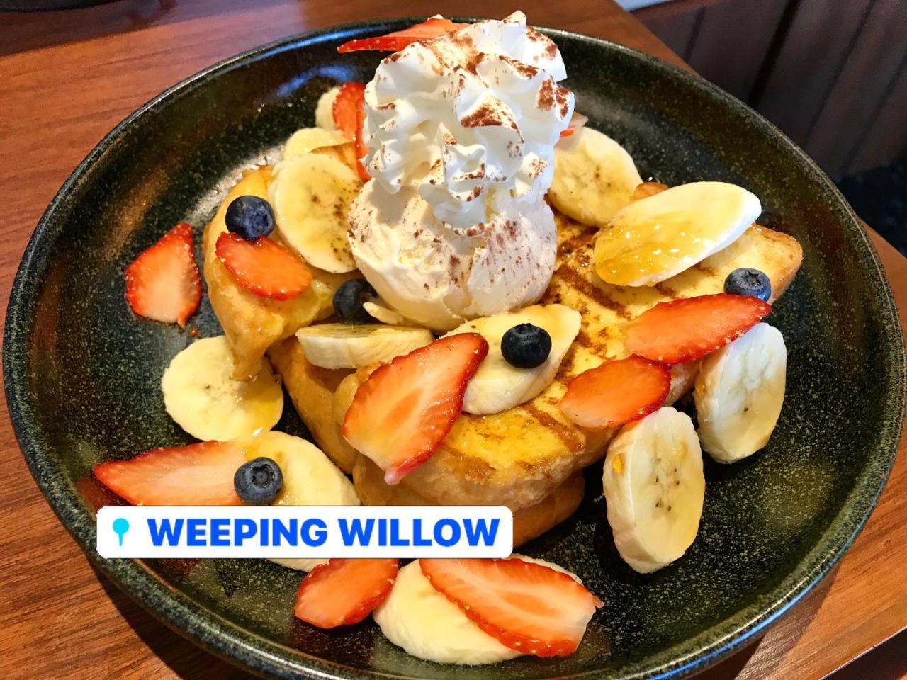 Weeping Willow Sukhumvit 26 กรุงเทพมหานคร ภายนอก รูปภาพ
